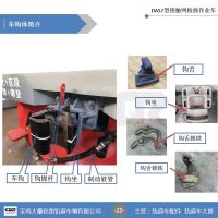 铁路轨道车用T31171散热器膨胀水箱