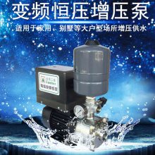 3water三淼智能电脑恒压泵浦SMI10-3二次供水管道泵