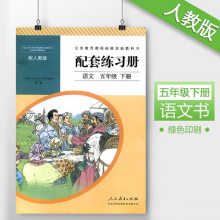 鿯־ӡˢ