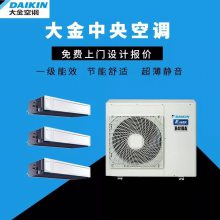 DAIKIN/յ յ120һ յ