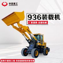 装载机属具定做搅拌斗铲车改装方便省人工M