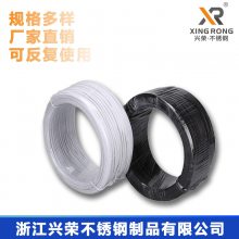 江西庐山园林包胶镀锌扎线 0.45mm黑色扁PVC包胶扎线价格