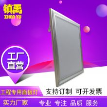 衛(wèi)生間浴室?guī)敓?廠家值供