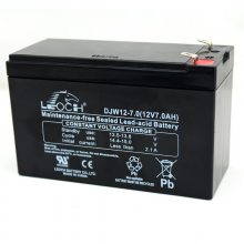 消防电源 电瓶 铅酸免维护 消防备用电池 12V7AH 蓄电池