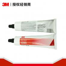 3M 1099Ϸȶˮͺˮ