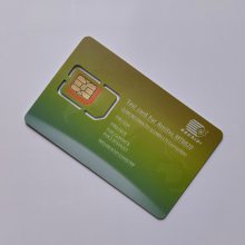 5G NRһԲͨܲUICC TEST CARD