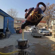 大型玻璃钢流水天壶雕塑 悬空茶壶户外园林景观摆件