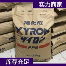 ձ񻯳 PPO PPE XYRON 240W õ(dng)PPO PPE 