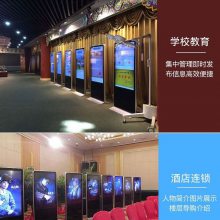 西安拼接屏厂家-西安户外广告机厂家-西安广告机厂家