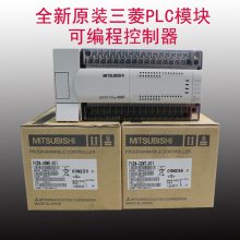 ԭװPLCģFX3U-128MR/ES-Aɱ̿