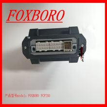 FOXBORO FCP280控制器 只选对的 现货特惠 系统备件库存