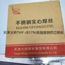 THM-308L(Y)񻡺zH00Cr21Ni10lER308LP3.2/4.0