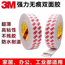 3m55236˫潺칫ֽ޺۽ɼӹ