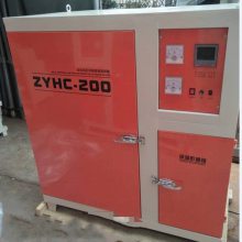 纸  ZYHC-150˫ź Զ⺸