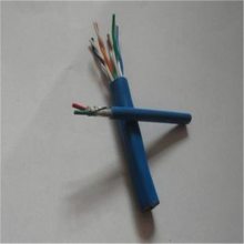 25对矿用通讯电缆50X2X0.6