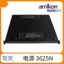 \3625C1\ȫǱϵͳ\TRICON\INVENSYS\