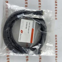 AVTƍ IEEE 1394B Cable 5.0M K12001169 