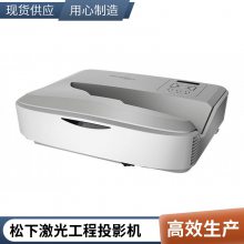 ͶӰ EPSON CB-720̽ͶӰ 71Ͷһٴ续