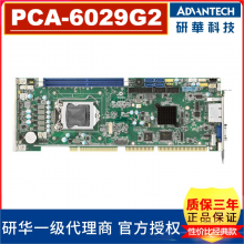 лPCA-6029G2ػҵ CPU