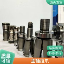 HSK63A/EϳצPATHERMANצԶĳˮ