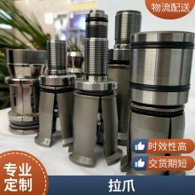 ̨   BRIGHT BT30DIN/HSK405063100ɫ צ