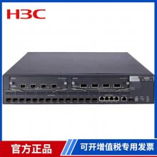 H3C S5735-L24T4XE-A-V2 24/48ǧ׵+4ǧ׹뽻