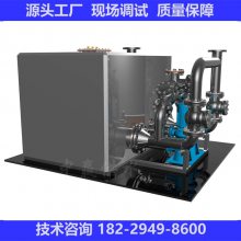 赣高安车站智能化污水提升设备地下室全自动污水提升泵液位控制