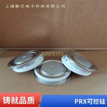PRXƽʽɿعR6001430XXYAբ