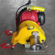 5吨快中快绞磨机 雅马哈机动绞磨机 8吨牵引拉拽机