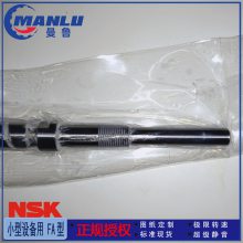 W3209SA-7D-C5Z10 NSKС̹˿ ϵSA DFT3210-5