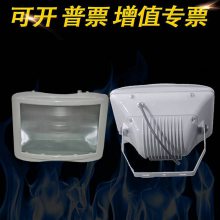 SW7230ѣͨ·150W ZY8100 糧ʯͻҩNS9100