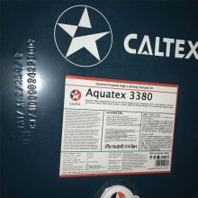 ӵʿҺCaltex Aquatex 3180