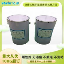 YOYIK/һ ֬650 糧