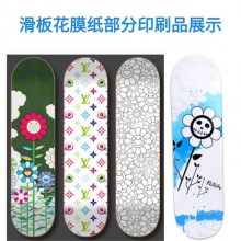 ڱ6012廨ֽӡˢתӡĤֽ˿ӡ
