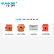 ú���»���������-KJJ12�������罻����