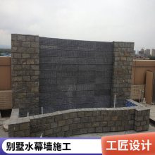 供应青石石雕照壁 水幕墙 石材简单影壁墙图片