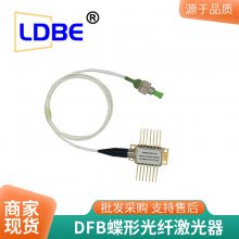 15681nm DFB 10mW ߿2-5MKz һ̼CO