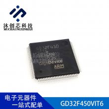 GD32F450VIT6 LQFP100 ARM΢ - MCU ARM
