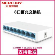 ˮS108C 8ڰ׽罻8ڽ弴8ڷ