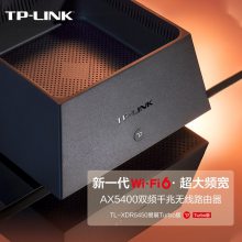 TP-LINK TL-XDR5450չTurboAX5400˫ƵǧWi-Fi 6·