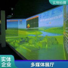 3d数字展厅设计企业多媒体展馆装修科学梦科技展馆