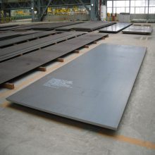 15CrMo͸¶ ٶȣ***ϽȶԿɴﵽ550~580