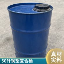 ͿͰܸͰEPRͿڵ100L208Lˤ304ֱտ