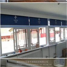 淄博工程卷帘***张店写字楼电动卷帘蜂巢帘【定做合理】