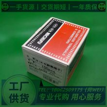 TMEDV630809-FոNICHIFU͸ѹ߶TMEDN280809-F