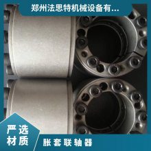 ZZ4-240ʽ 136mm 70 ˼ 8200N.m