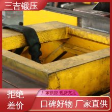 呉 a(chn)؛Դ ñCO 呉CеC