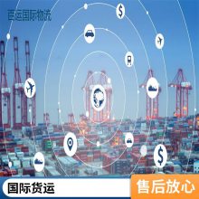 百运 跨境电商南非空运物流专线双清广 州国际货运代理一站式服务