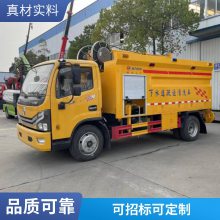 东风天锦清洗吸污车 大型抽污车 下水道清淤车 管道联合疏通车