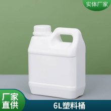 1L2.5L4L5LСʳƷͰHDPEͰ㾫Ͱ
